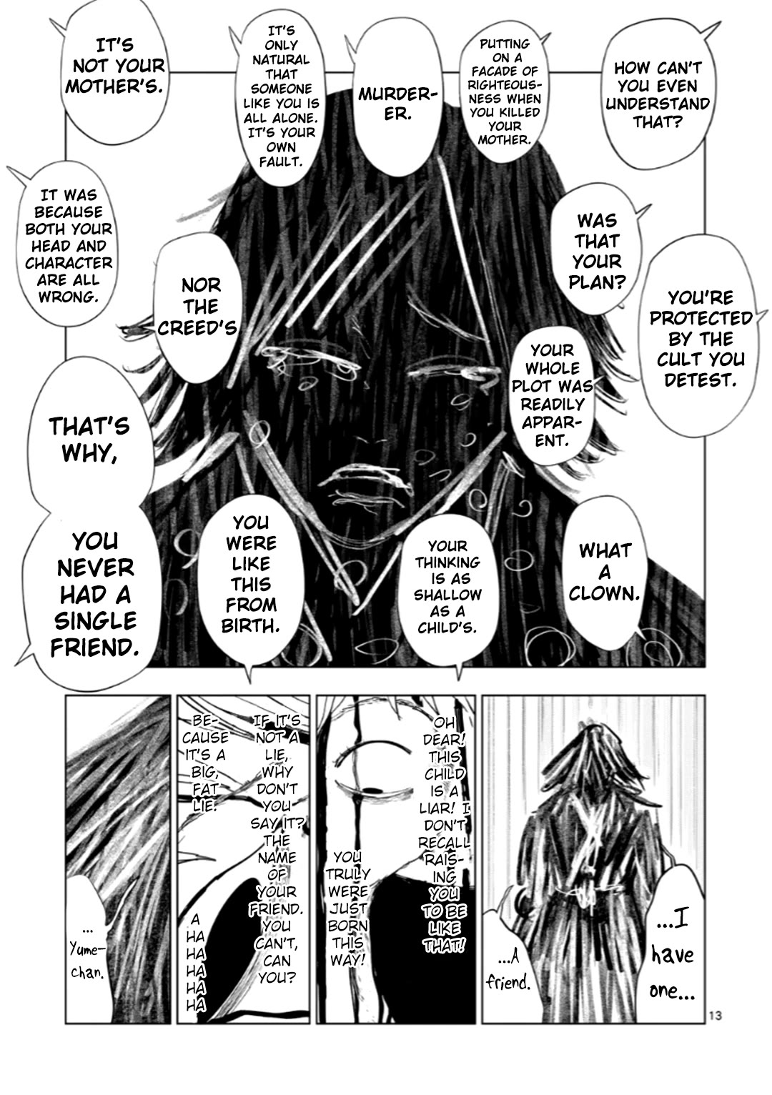 Ura Baito: Toubou Kinshi Chap 197 - Next Chap 198