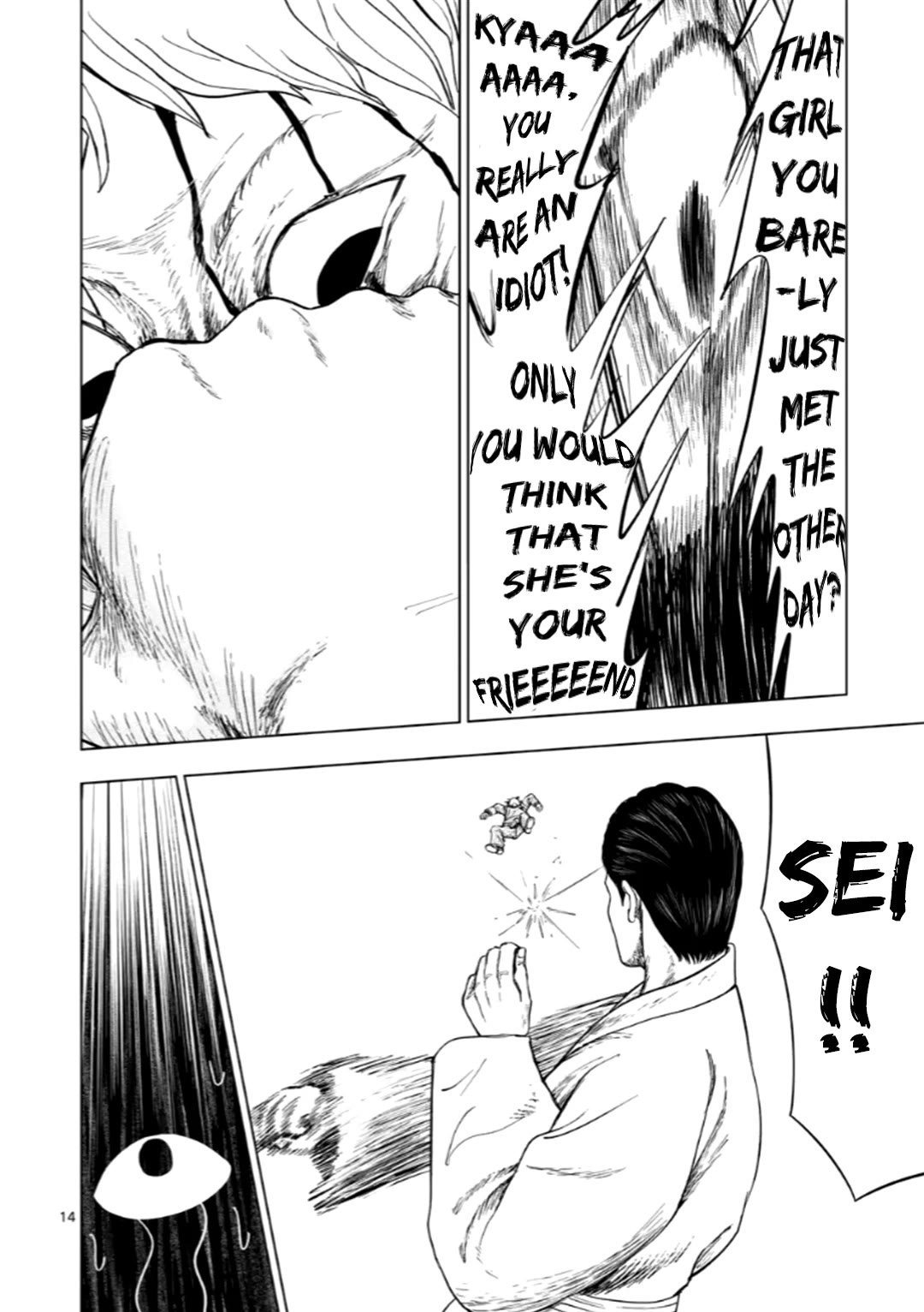 Ura Baito: Toubou Kinshi Chap 197 - Next Chap 198