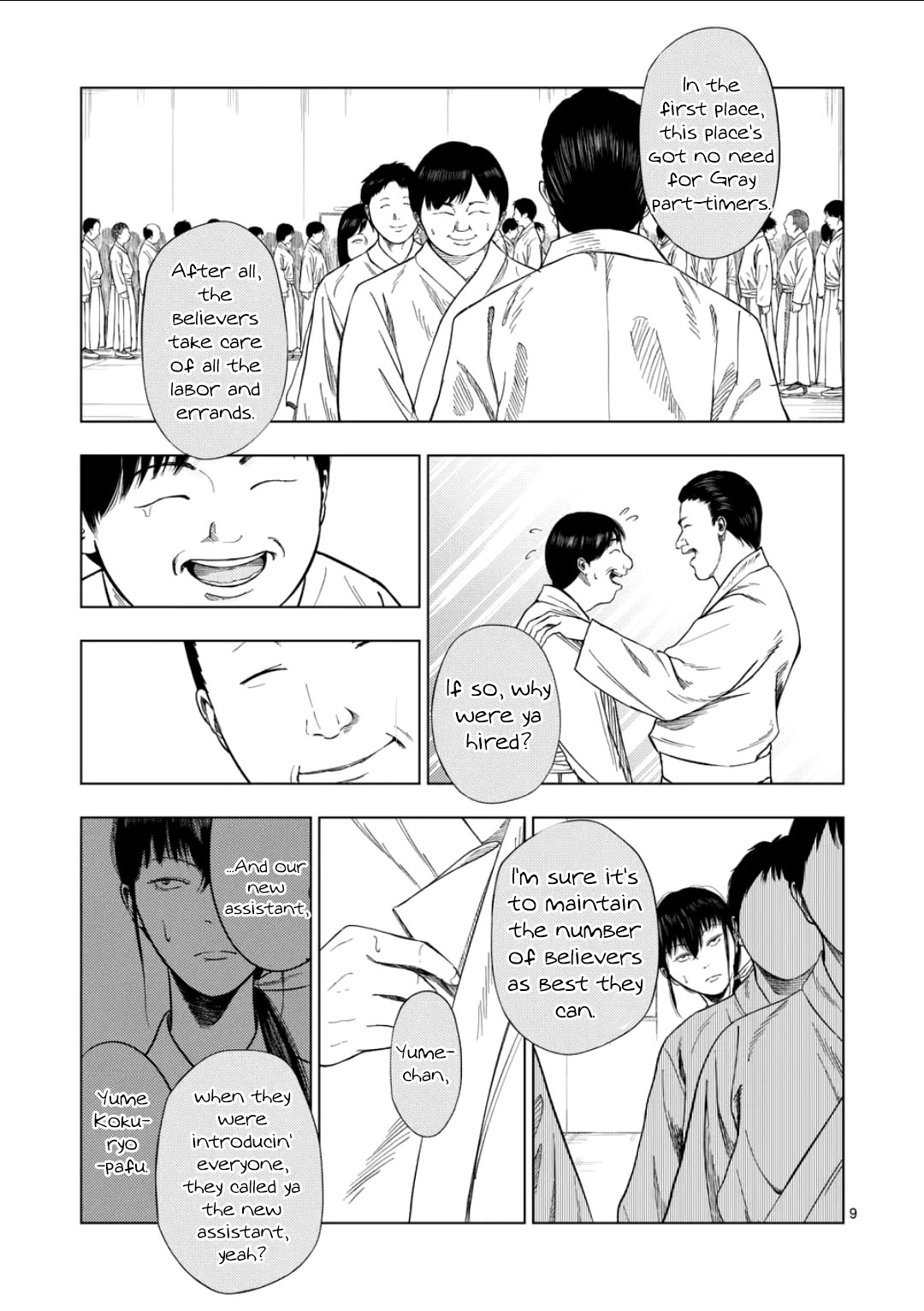 Ura Baito: Toubou Kinshi Chap 195 - Next Chap 196