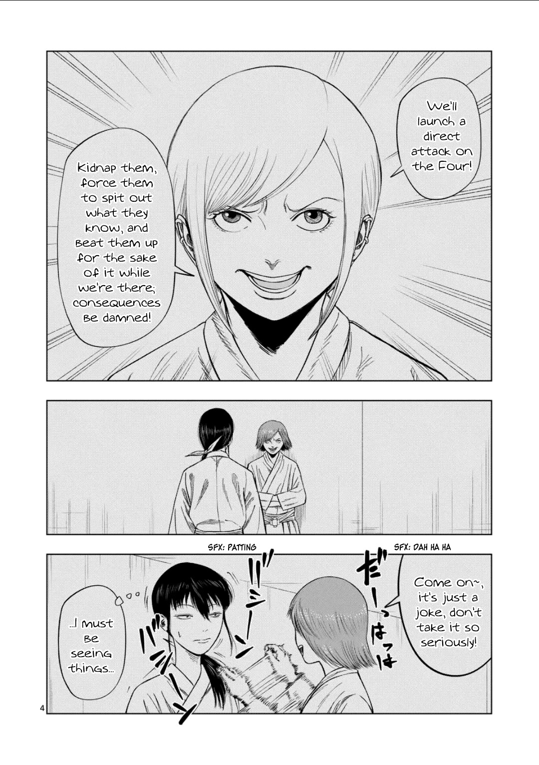 Ura Baito: Toubou Kinshi Chap 195 - Next Chap 196