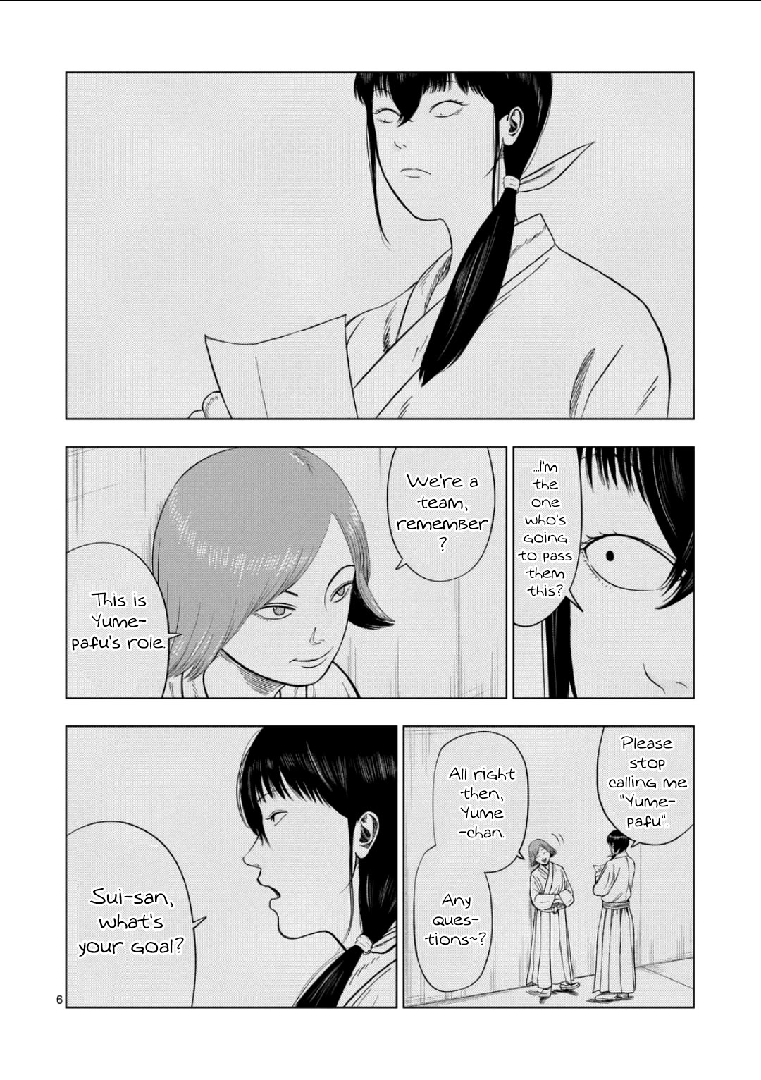 Ura Baito: Toubou Kinshi Chap 195 - Next Chap 196