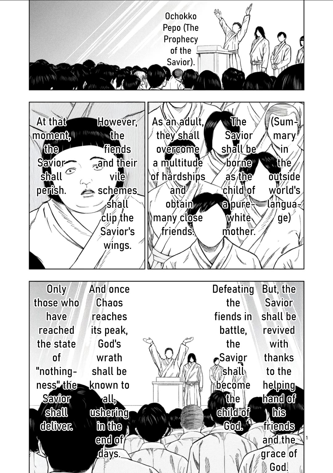 Ura Baito: Toubou Kinshi Chap 195 - Next Chap 196