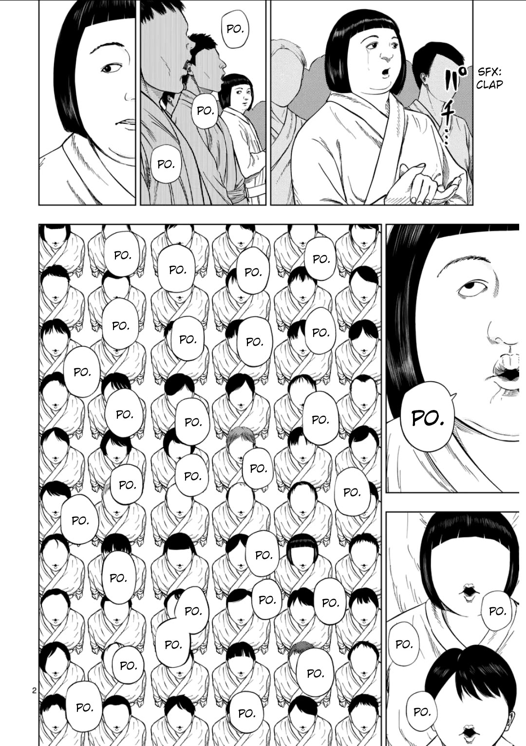 Ura Baito: Toubou Kinshi Chap 195 - Next Chap 196