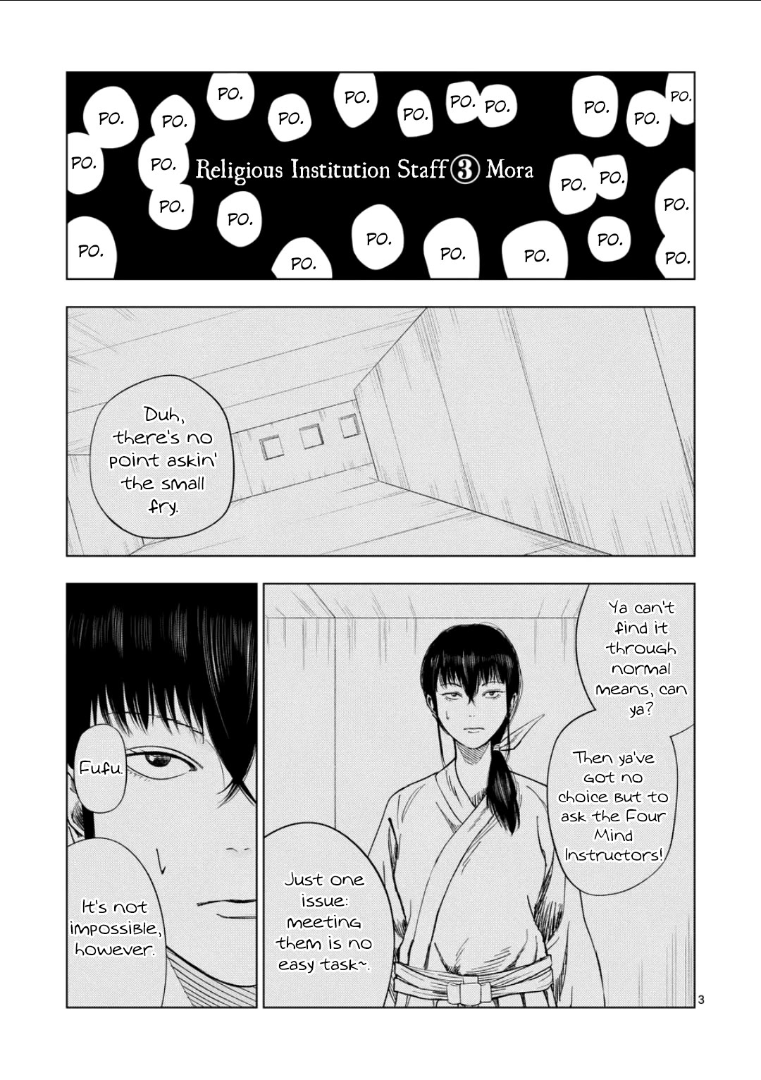 Ura Baito: Toubou Kinshi Chap 195 - Next Chap 196