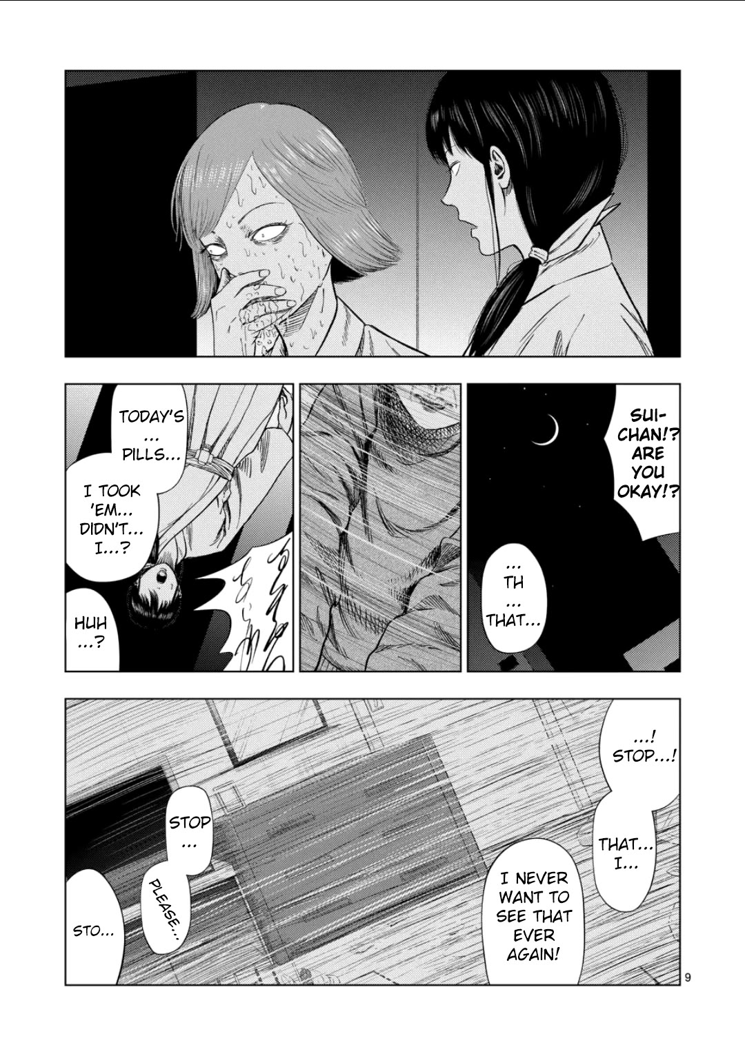 Ura Baito: Toubou Kinshi Chap 196 - Next Chap 197