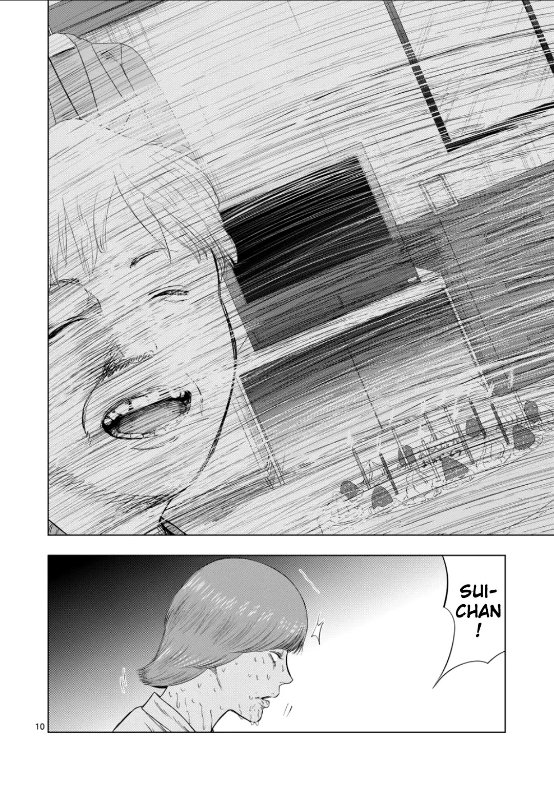 Ura Baito: Toubou Kinshi Chap 196 - Next Chap 197