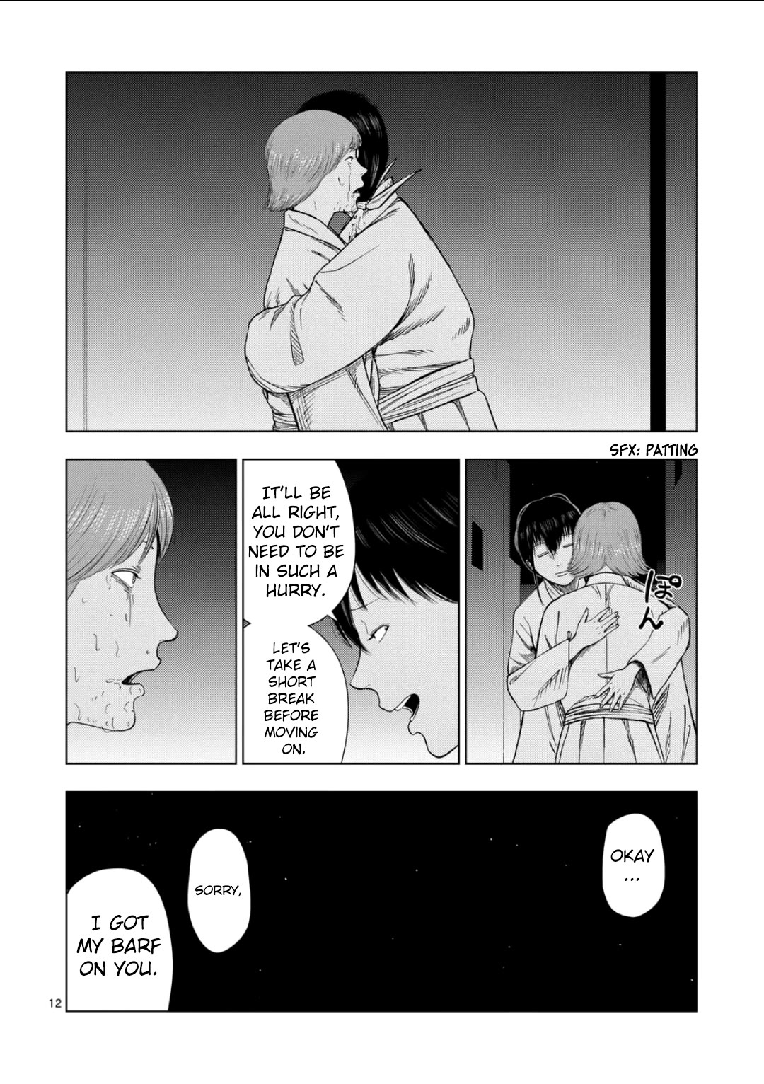 Ura Baito: Toubou Kinshi Chap 196 - Next Chap 197
