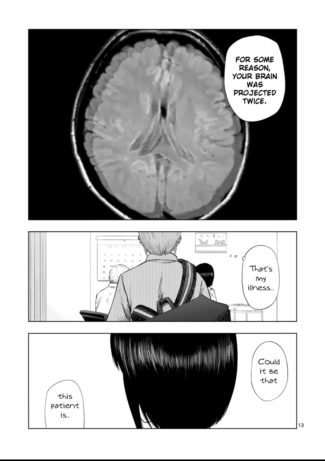 Ura Baito: Toubou Kinshi Chap 198 - Next Chap 199