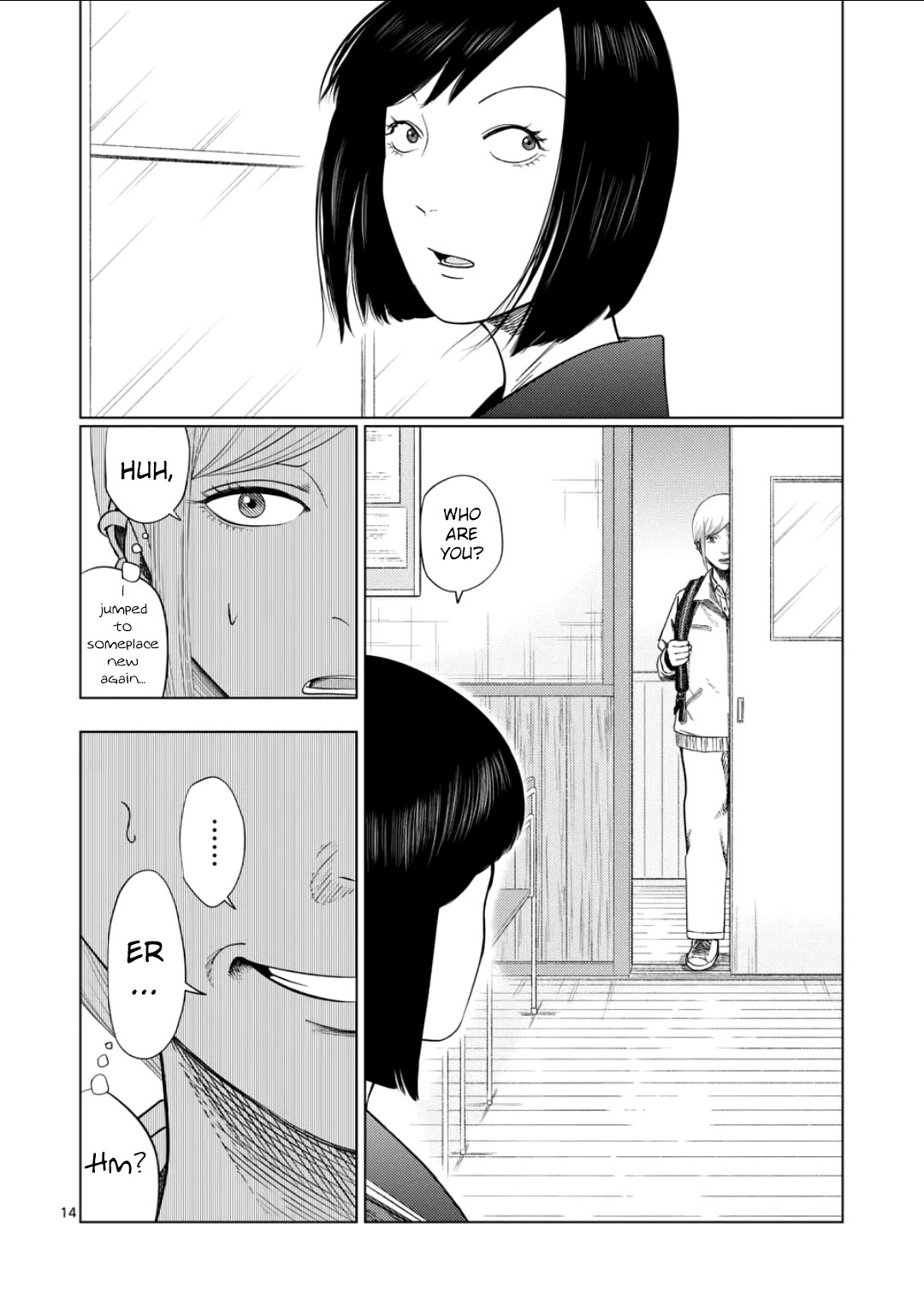 Ura Baito: Toubou Kinshi Chap 198 - Next Chap 199