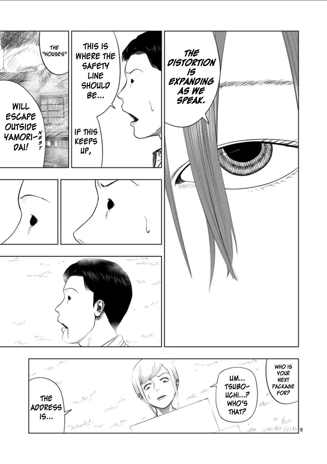 Ura Baito: Toubou Kinshi Chap 199 - Next Chap 200