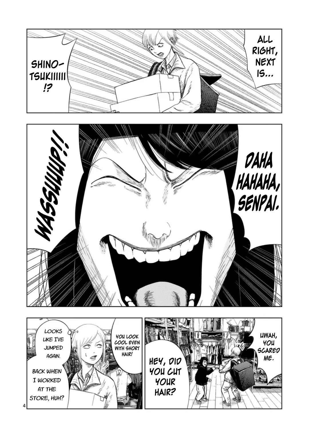 Ura Baito: Toubou Kinshi Chap 199 - Next Chap 200