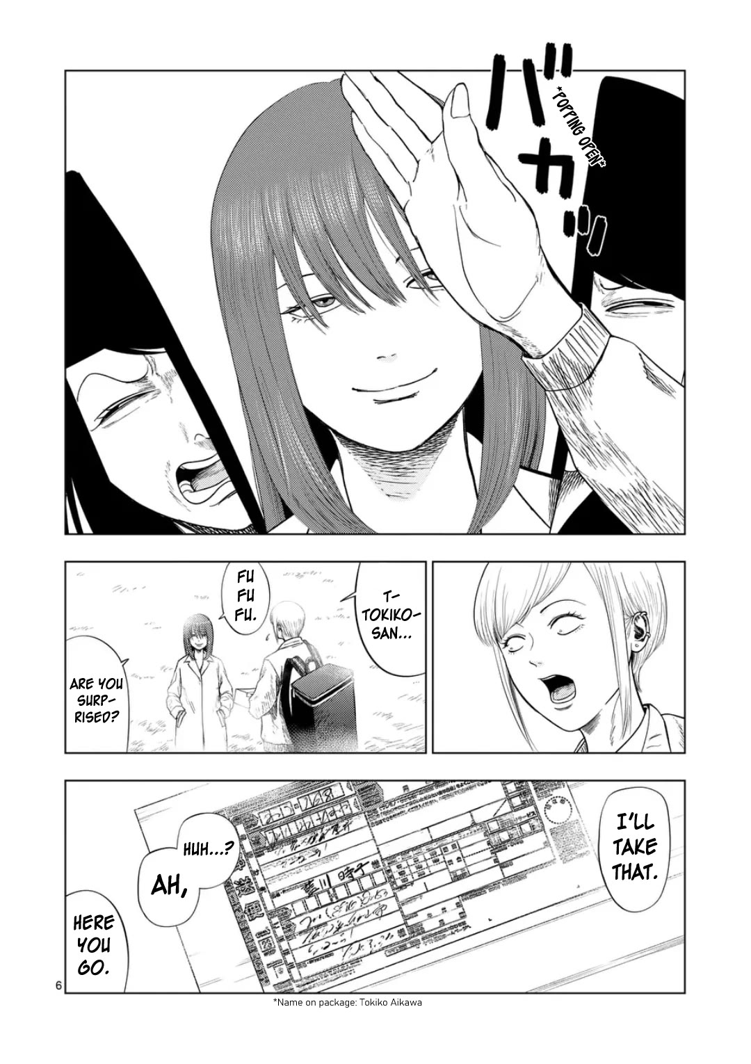 Ura Baito: Toubou Kinshi Chap 199 - Next Chap 200