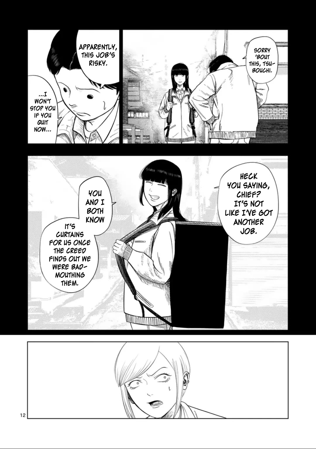 Ura Baito: Toubou Kinshi Chap 199 - Next Chap 200