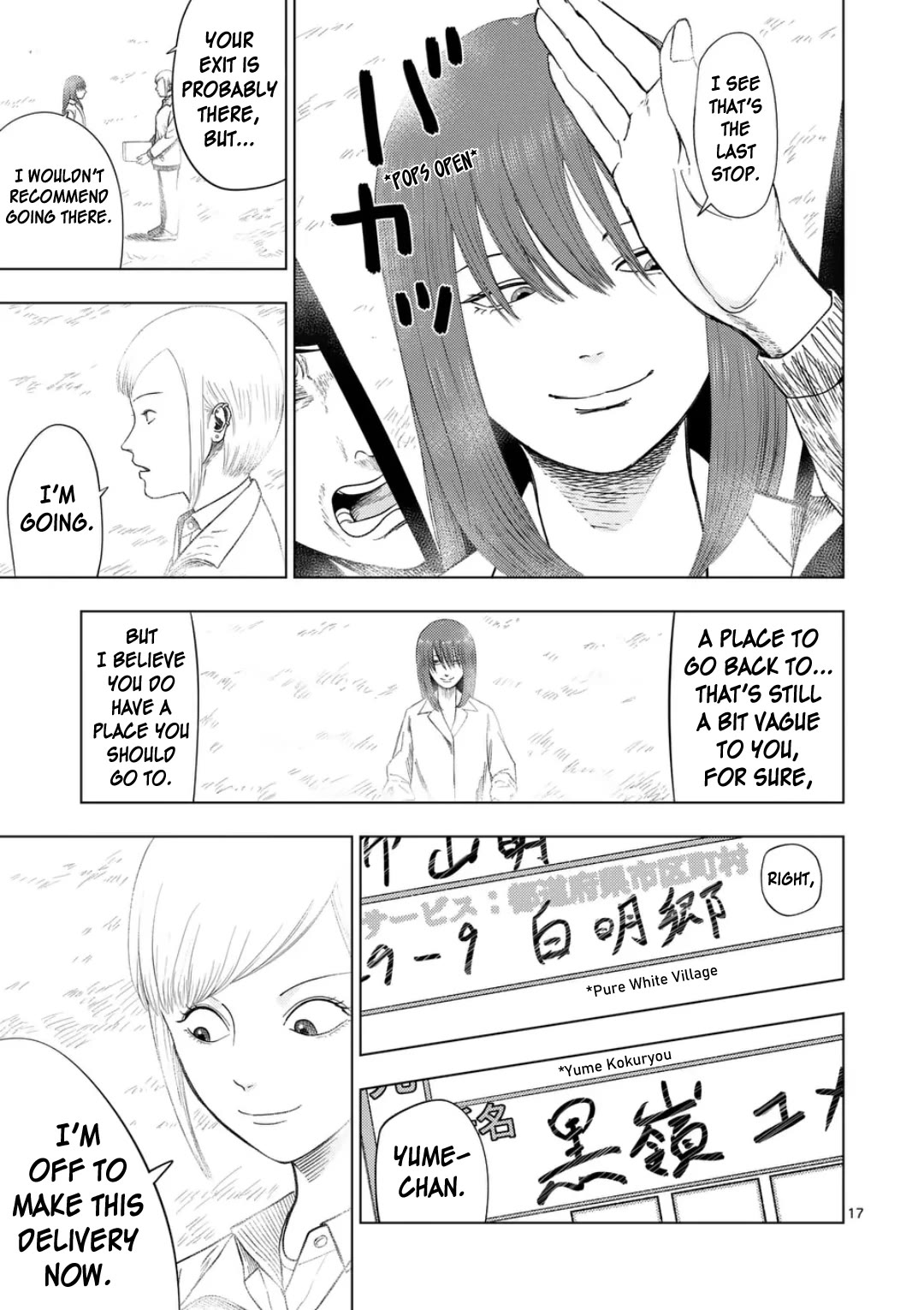 Ura Baito: Toubou Kinshi Chap 199 - Next Chap 200