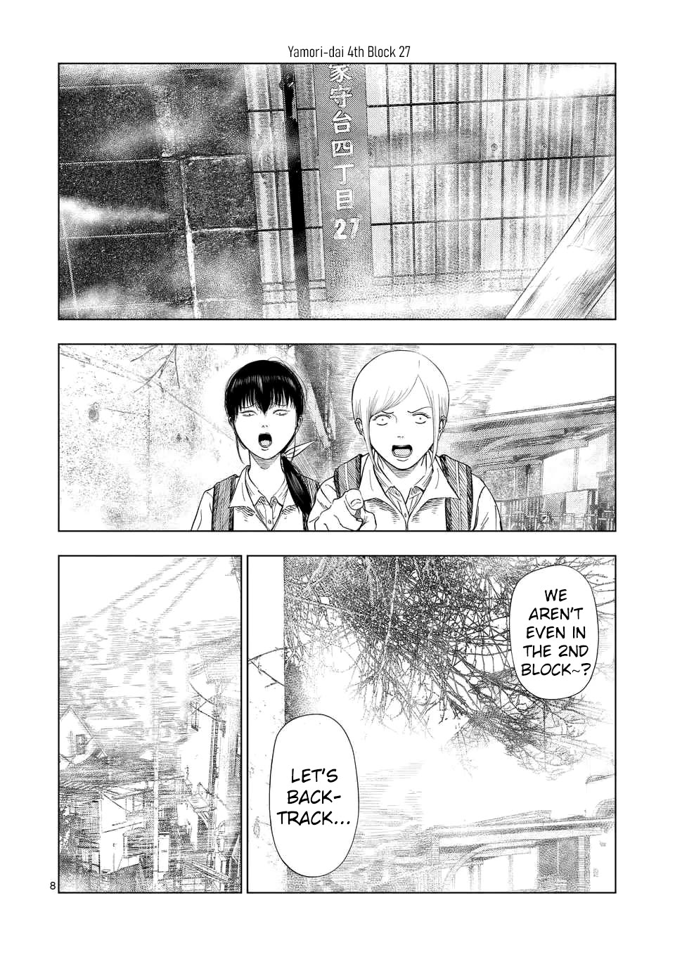 Ura Baito: Toubou Kinshi Chap 190 - Next Chap 191