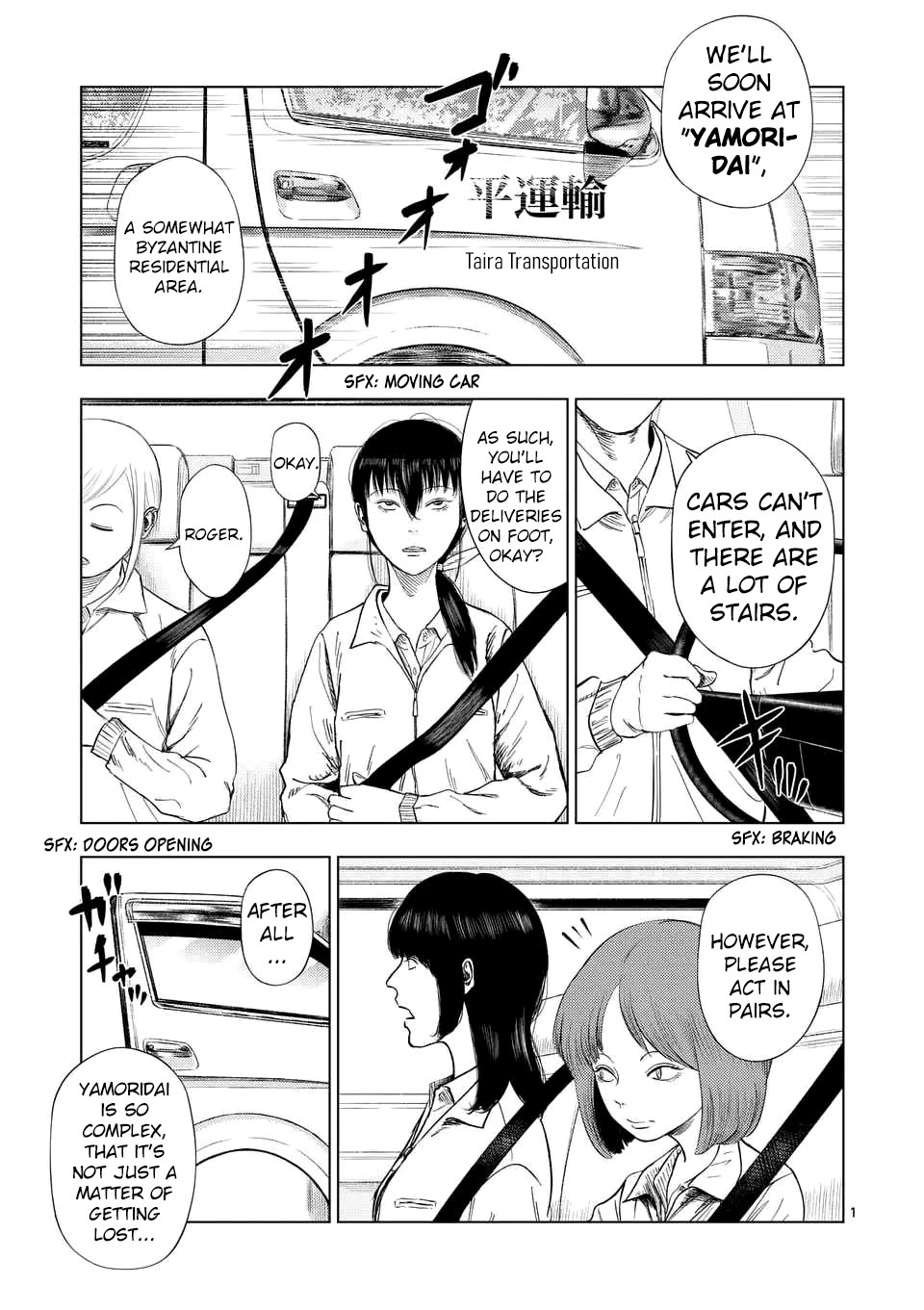 Ura Baito: Toubou Kinshi Chap 190 - Next Chap 191