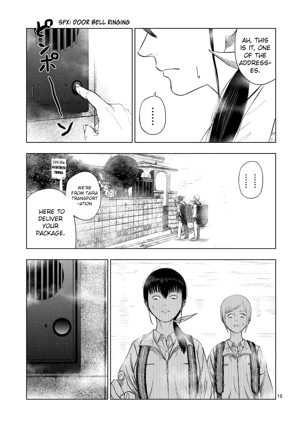 Ura Baito: Toubou Kinshi Chap 190 - Next Chap 191