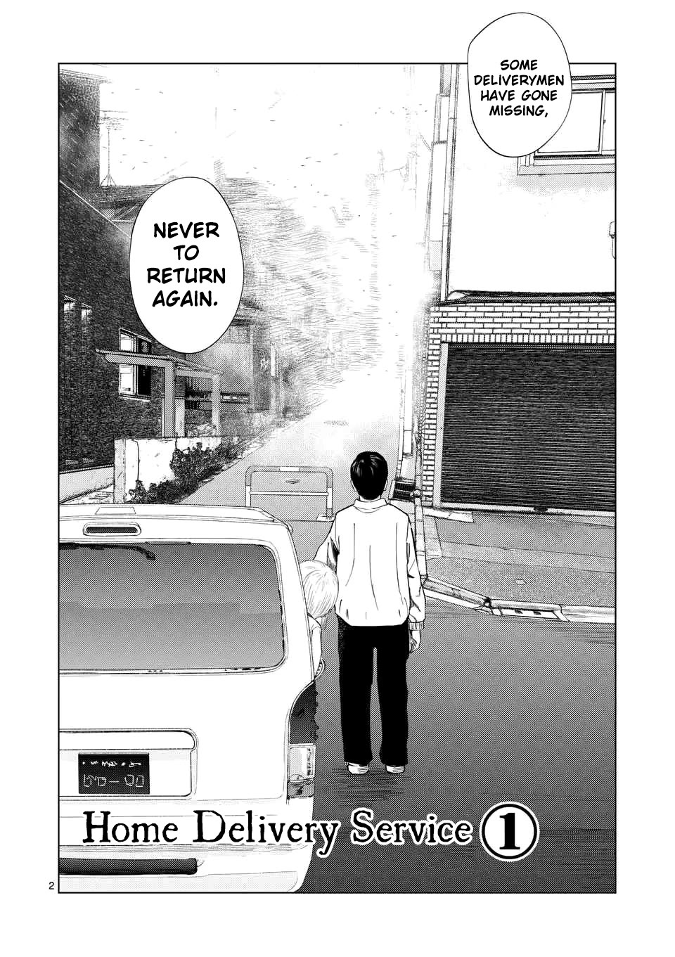 Ura Baito: Toubou Kinshi Chap 190 - Next Chap 191