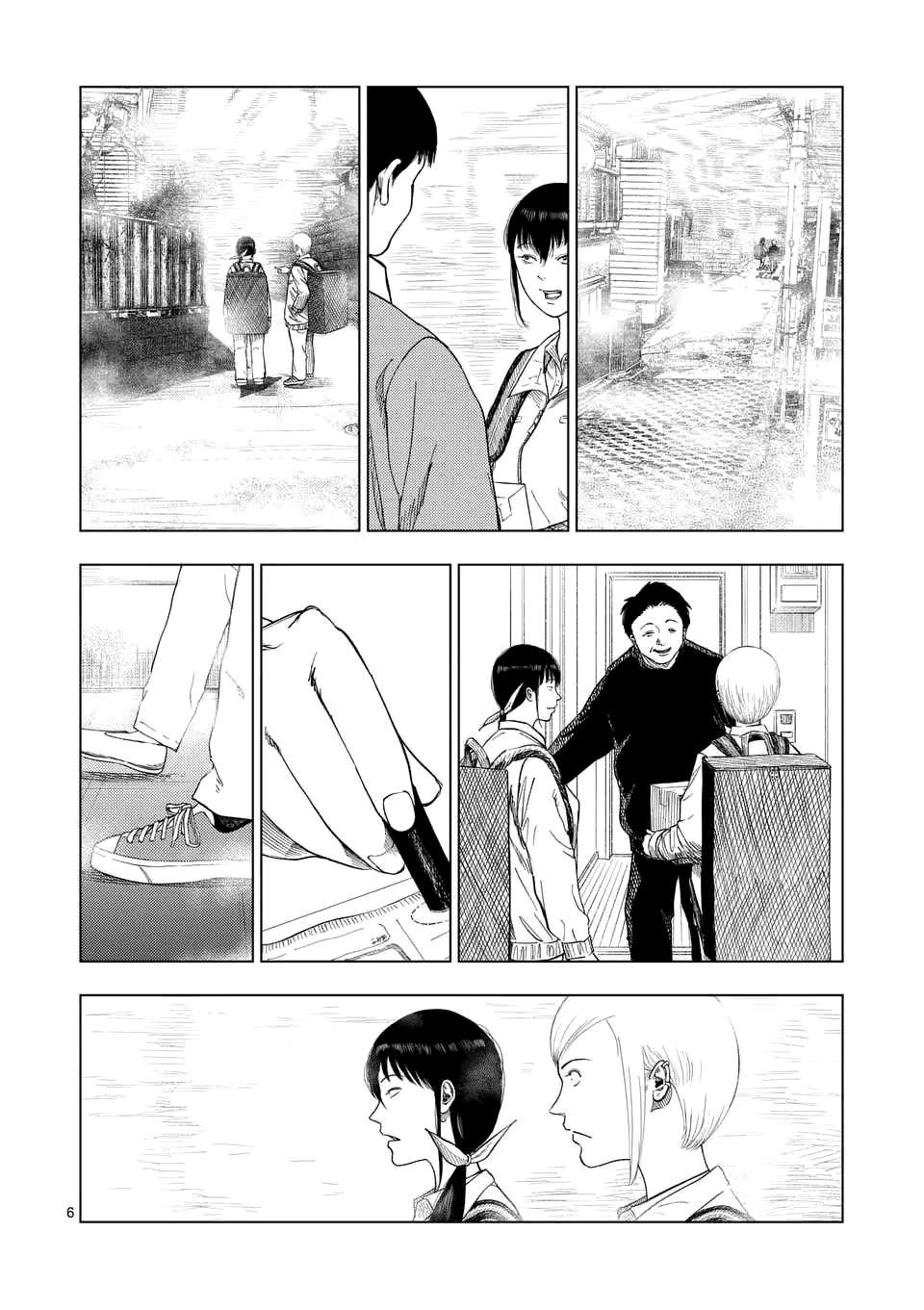 Ura Baito: Toubou Kinshi Chap 191 - Next Chap 192