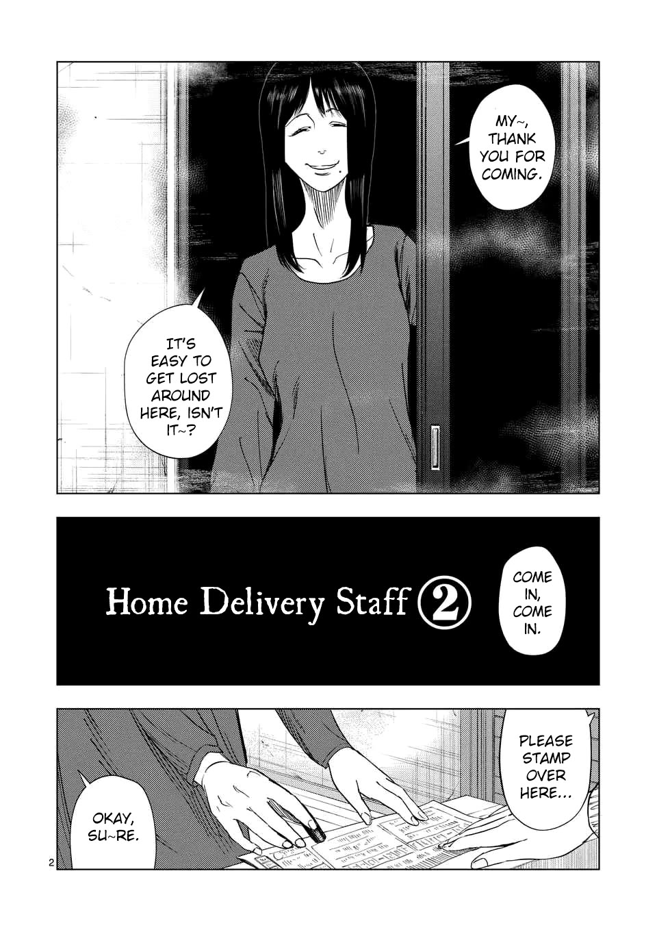 Ura Baito: Toubou Kinshi Chap 191 - Next Chap 192