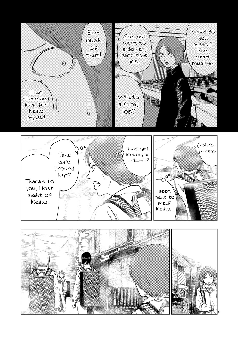 Ura Baito: Toubou Kinshi Chap 192 - Next Chap 193