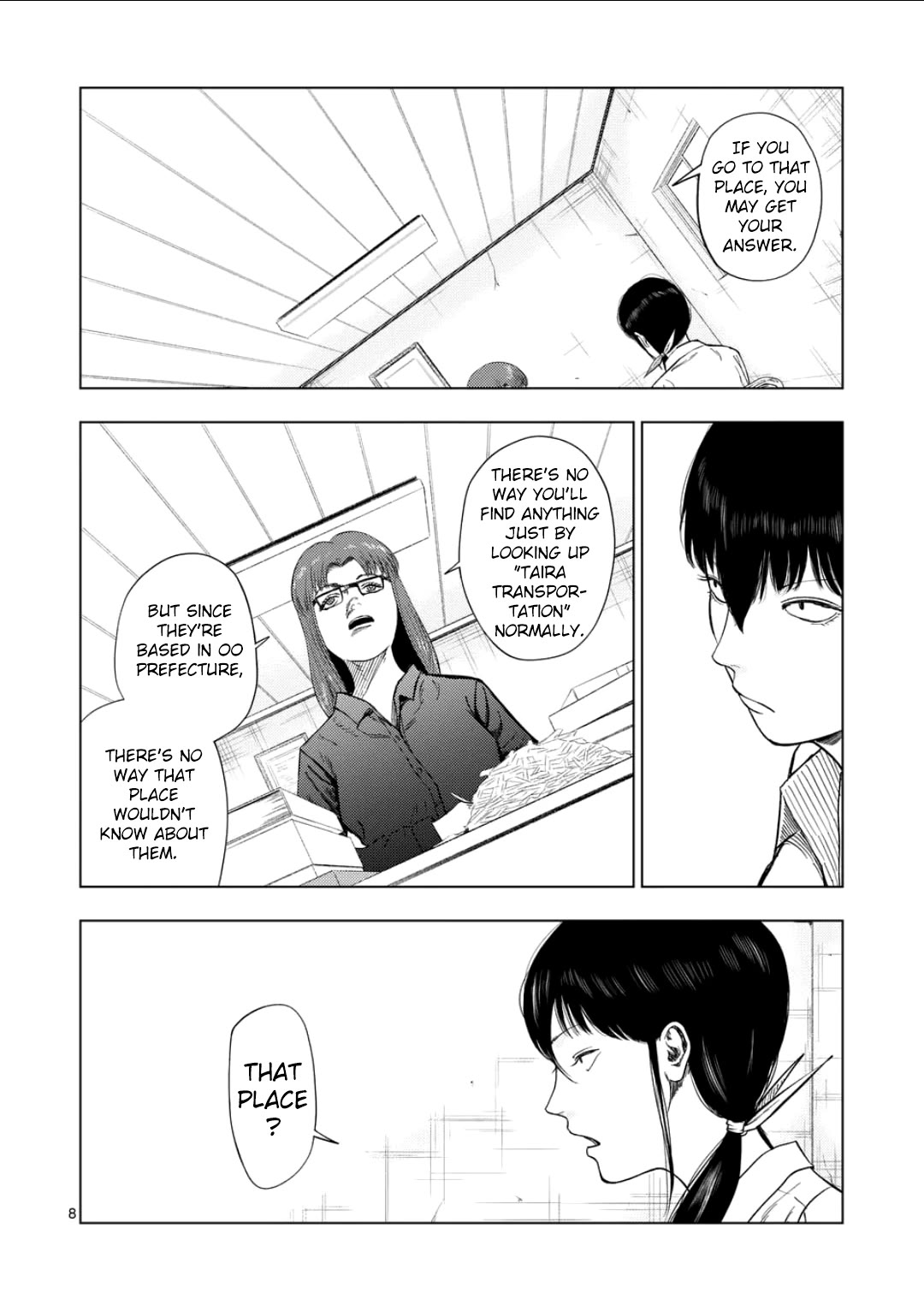 Ura Baito: Toubou Kinshi Chap 193 - Next Chap 194