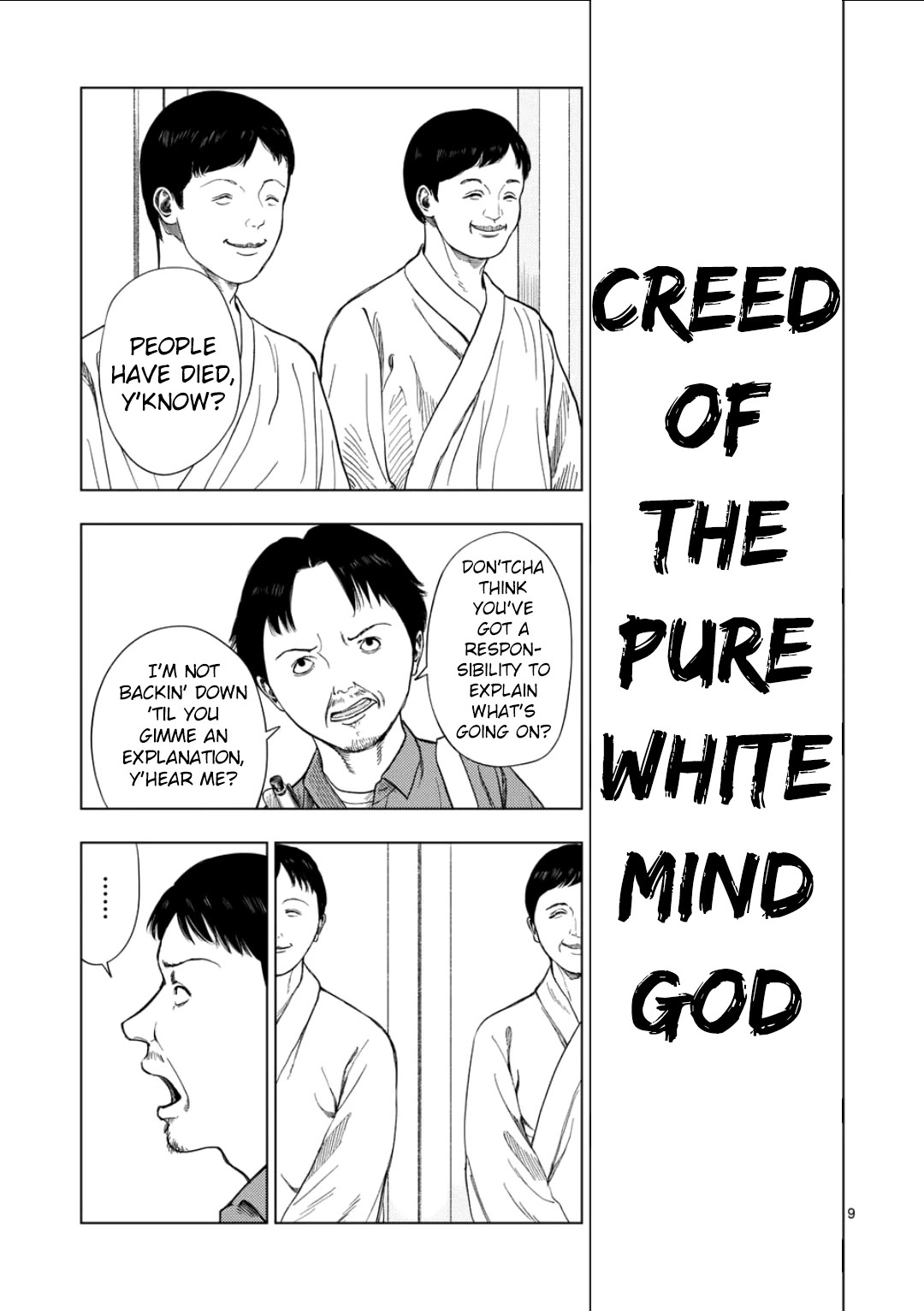 Ura Baito: Toubou Kinshi Chap 193 - Next Chap 194