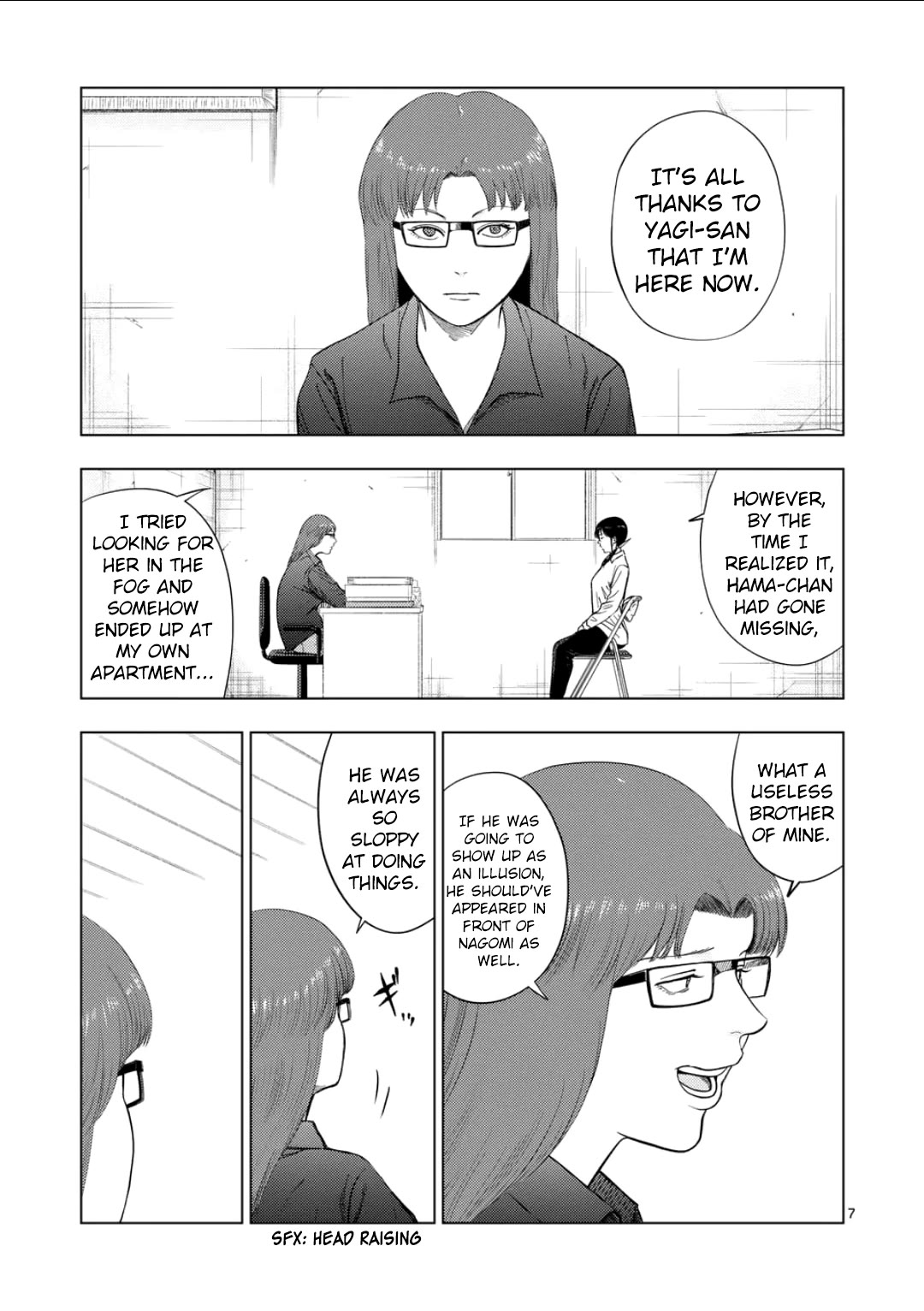 Ura Baito: Toubou Kinshi Chap 193 - Next Chap 194