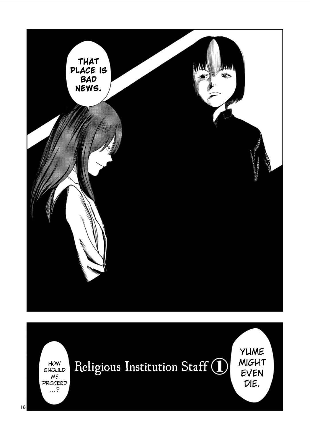 Ura Baito: Toubou Kinshi Chap 193 - Next Chap 194