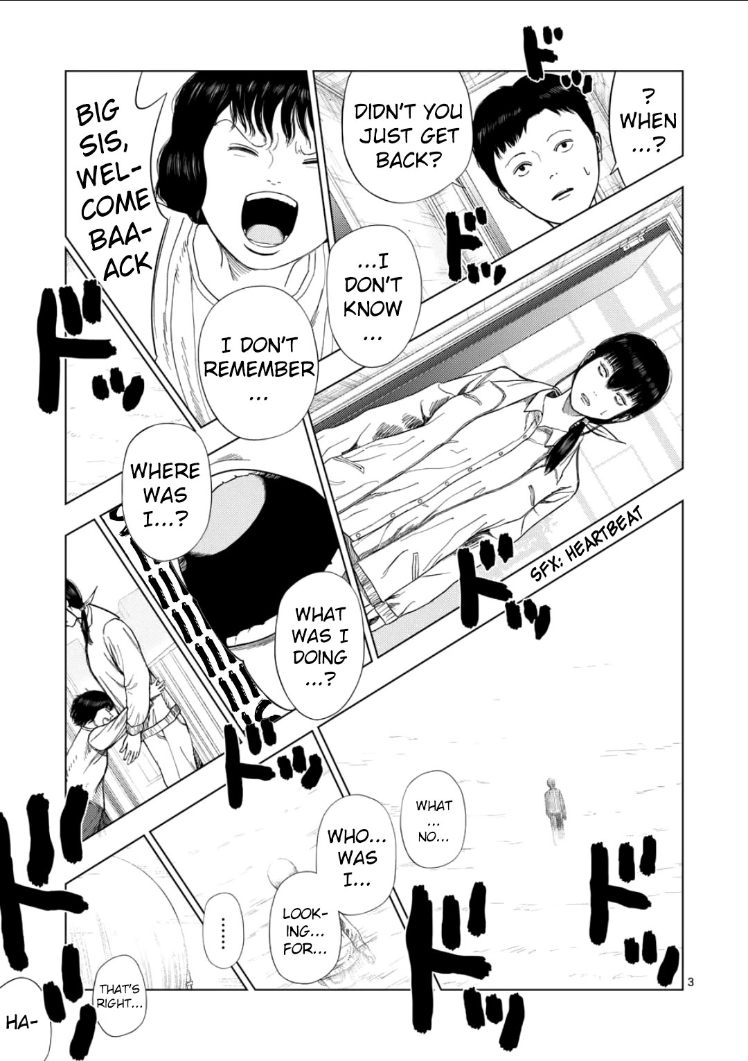 Ura Baito: Toubou Kinshi Chap 193 - Next Chap 194