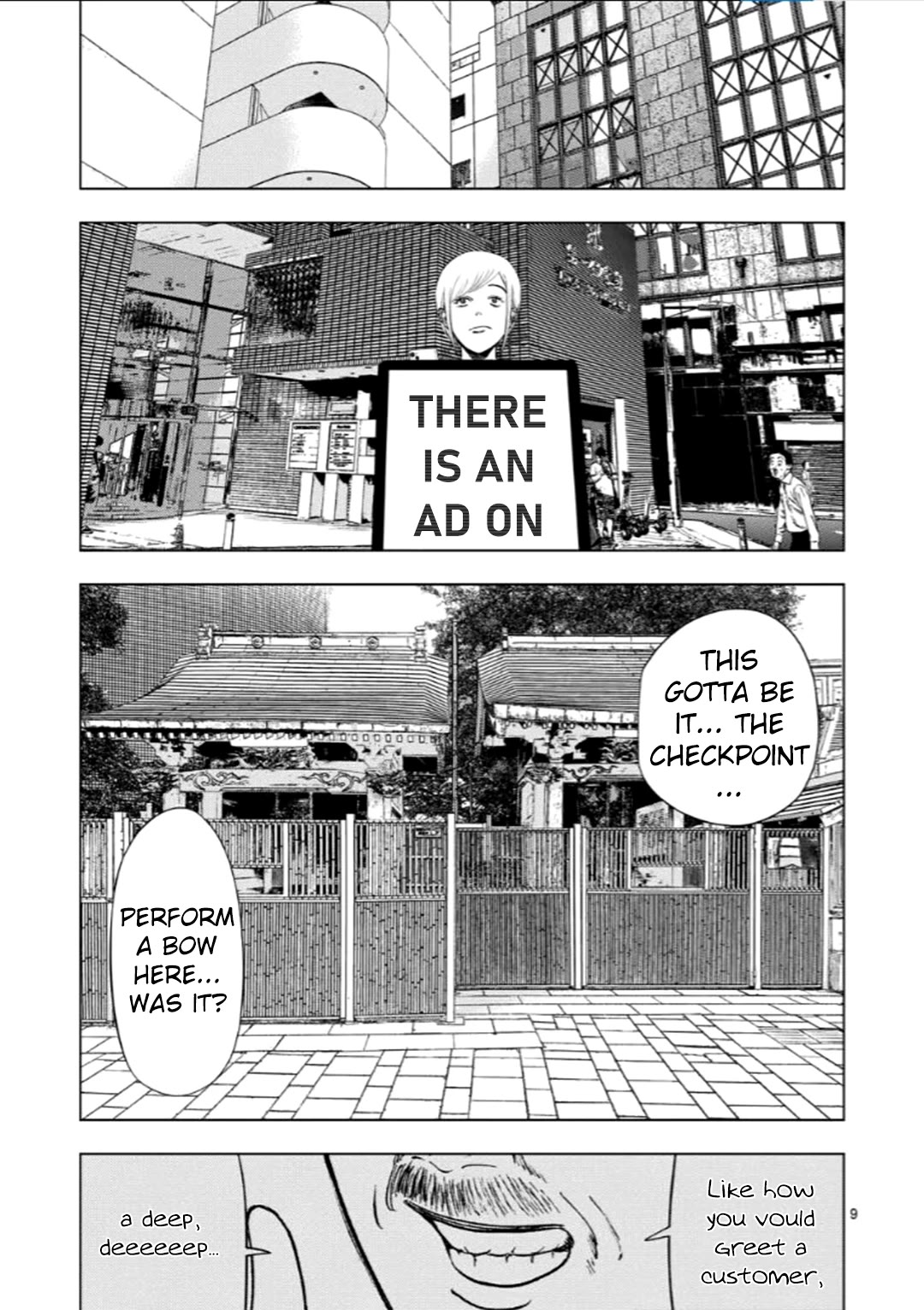 Ura Baito: Toubou Kinshi Chap 207 - Next Chap 208