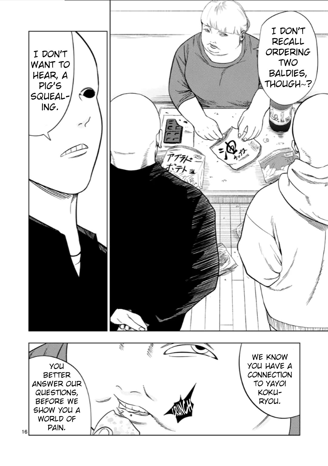 Ura Baito: Toubou Kinshi Chap 207 - Next Chap 208