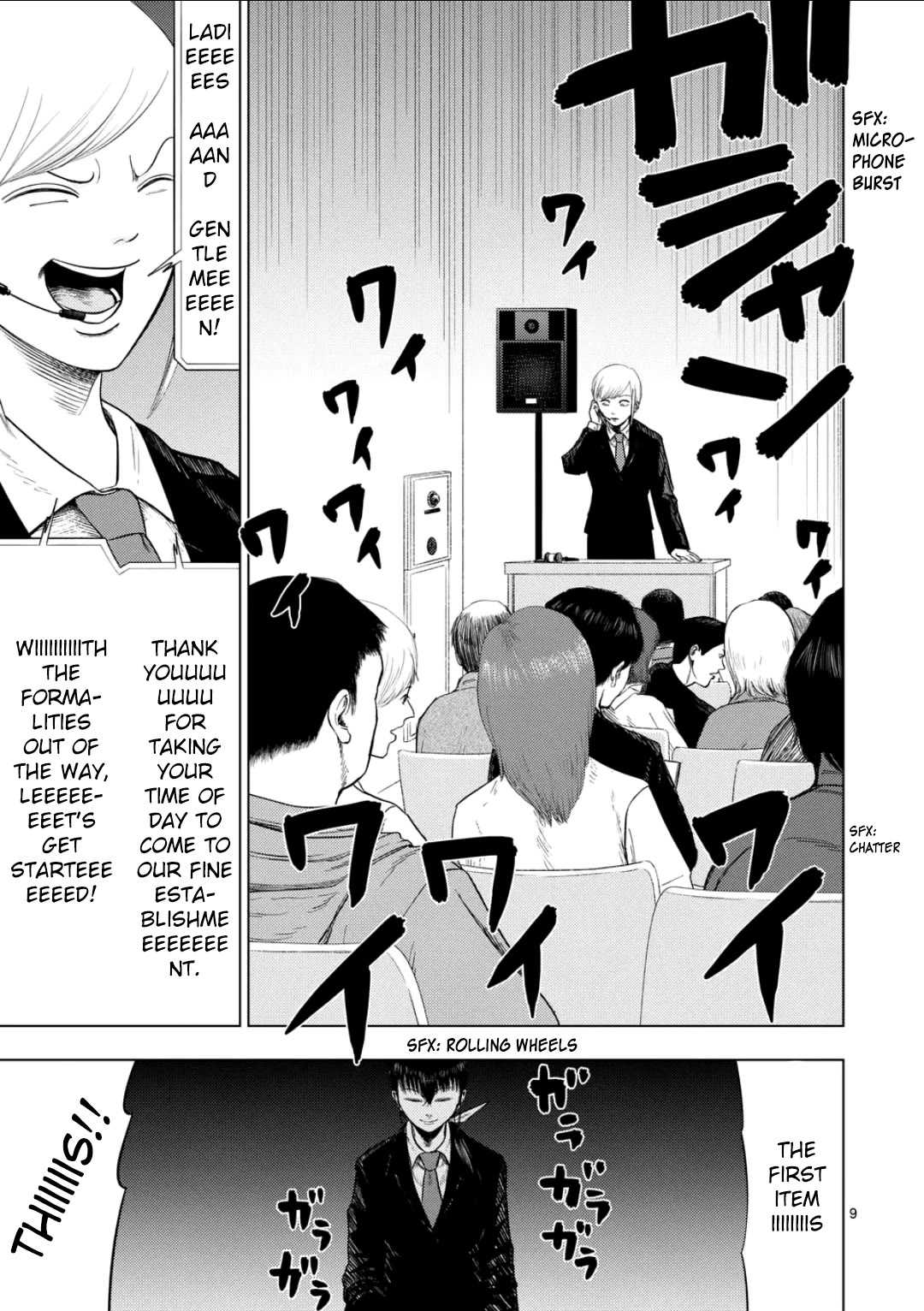 Ura Baito: Toubou Kinshi Chap 204 - Next Chap 205