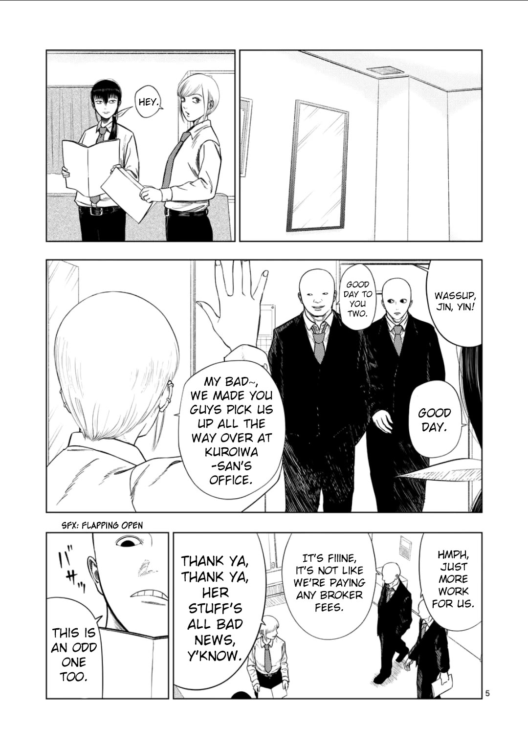 Ura Baito: Toubou Kinshi Chap 204 - Next Chap 205