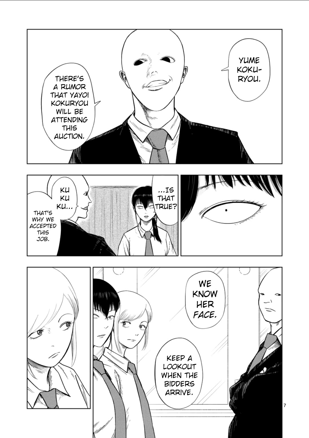 Ura Baito: Toubou Kinshi Chap 204 - Next Chap 205