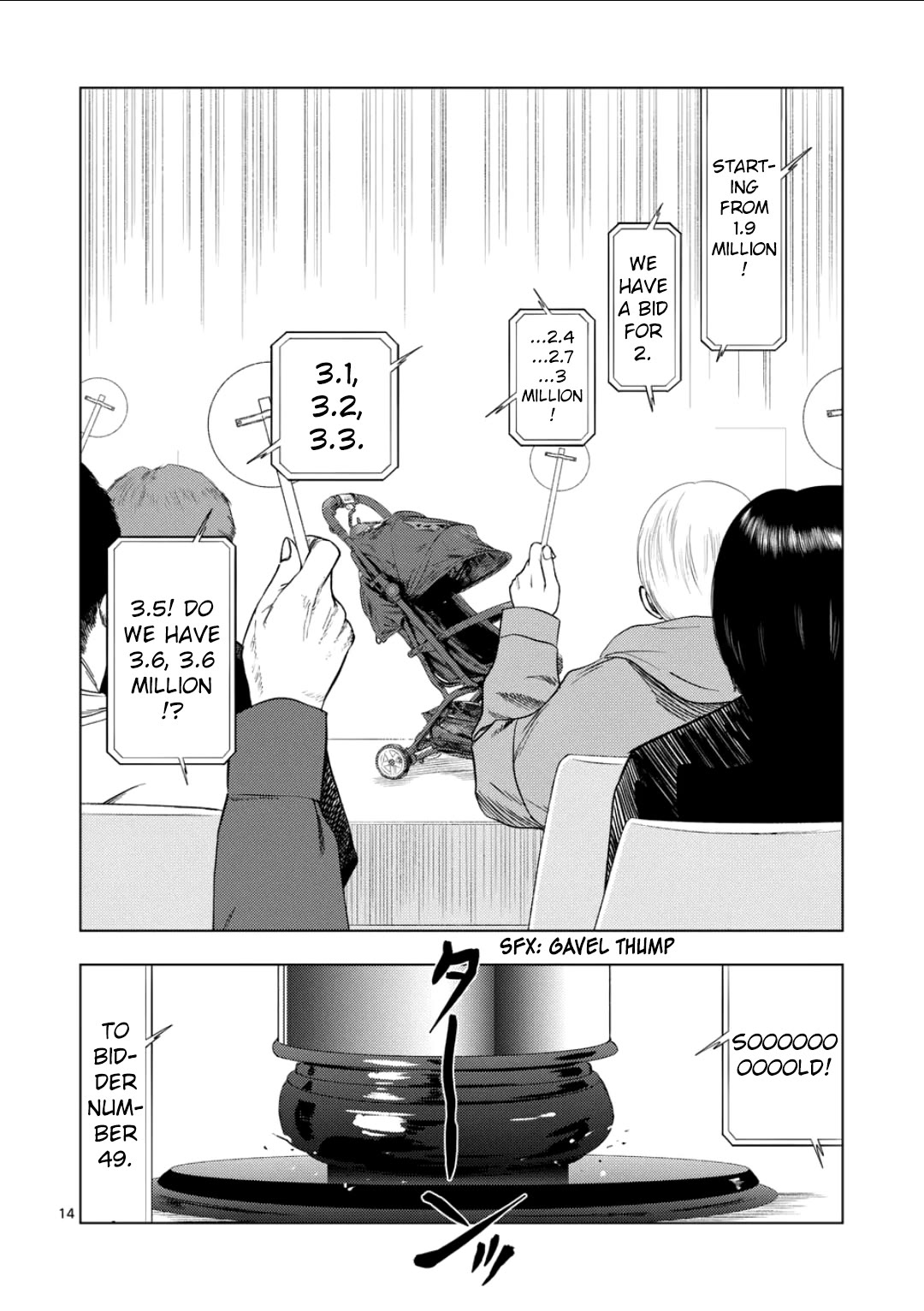 Ura Baito: Toubou Kinshi Chap 204 - Next Chap 205