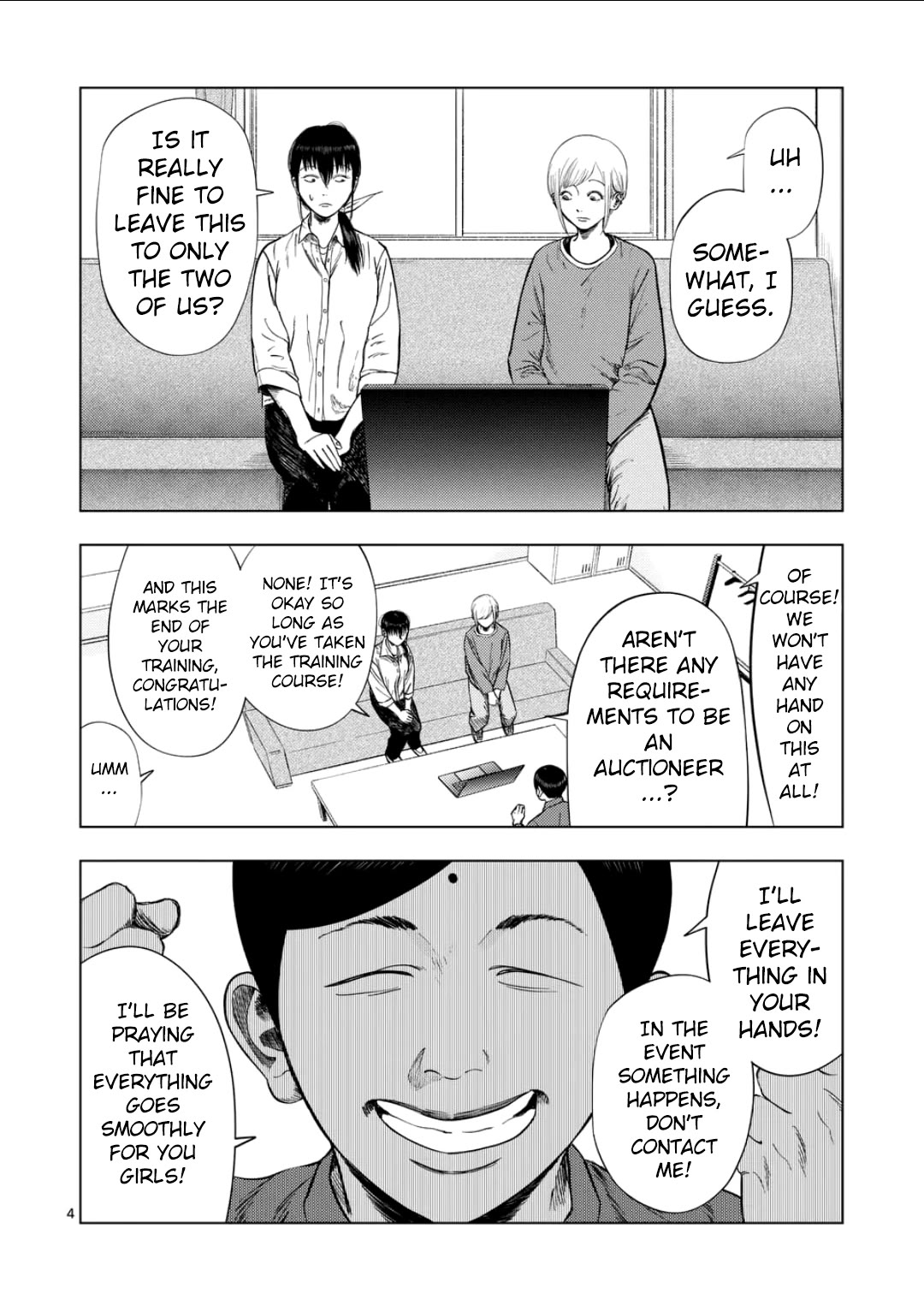 Ura Baito: Toubou Kinshi Chap 204 - Next Chap 205