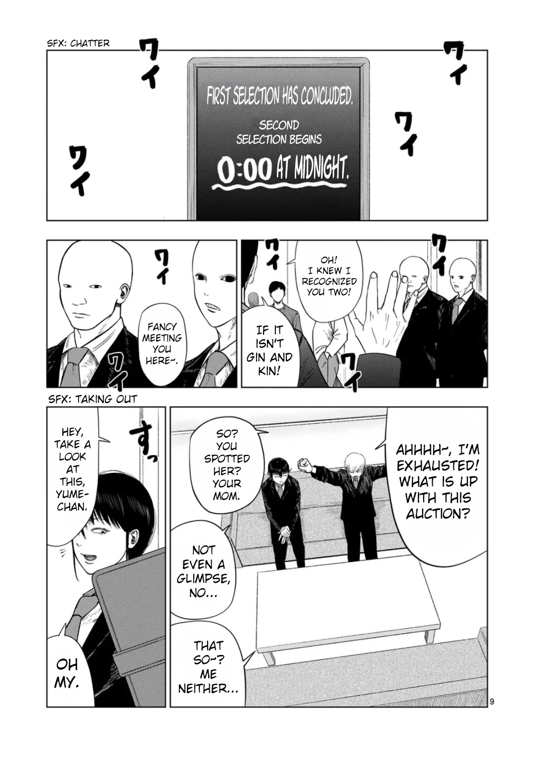 Ura Baito: Toubou Kinshi Chap 205 - Next Chap 206