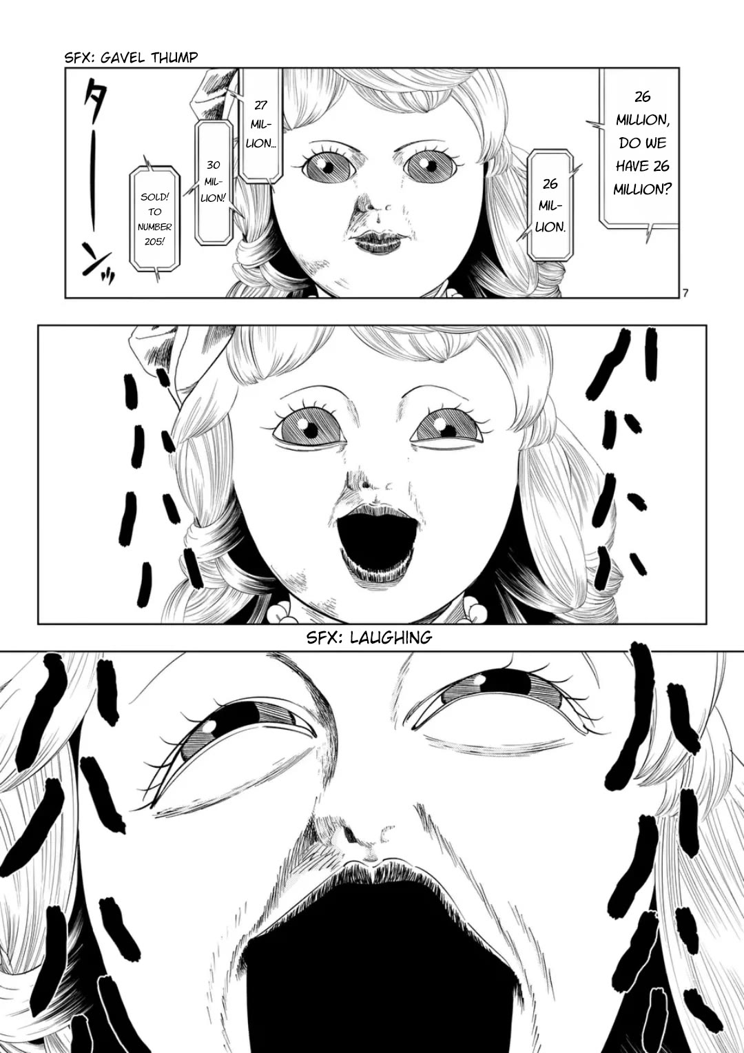 Ura Baito: Toubou Kinshi Chap 205 - Next Chap 206