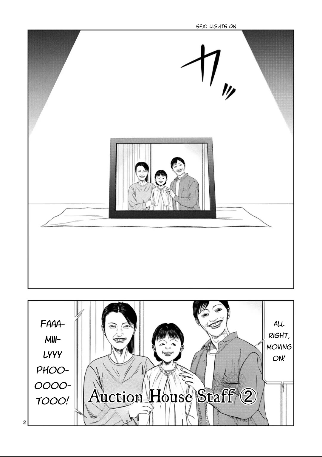 Ura Baito: Toubou Kinshi Chap 205 - Next Chap 206