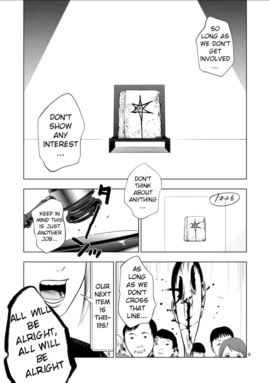 Ura Baito: Toubou Kinshi Chap 206 - Next Chap 207