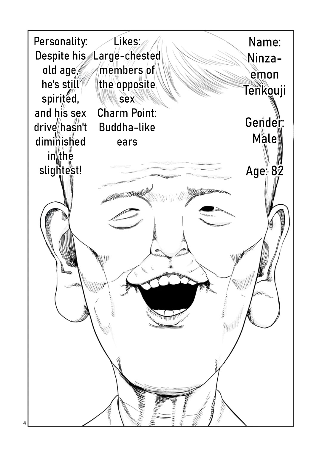 Ura Baito: Toubou Kinshi Chap 206 - Next Chap 207