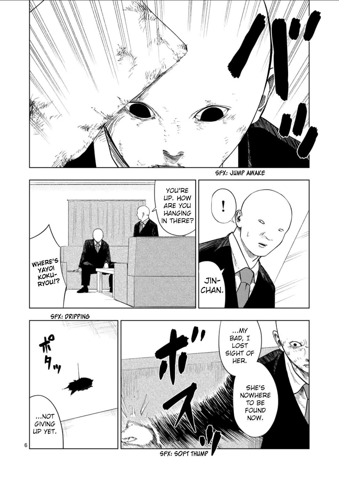 Ura Baito: Toubou Kinshi Chap 206 - Next Chap 207