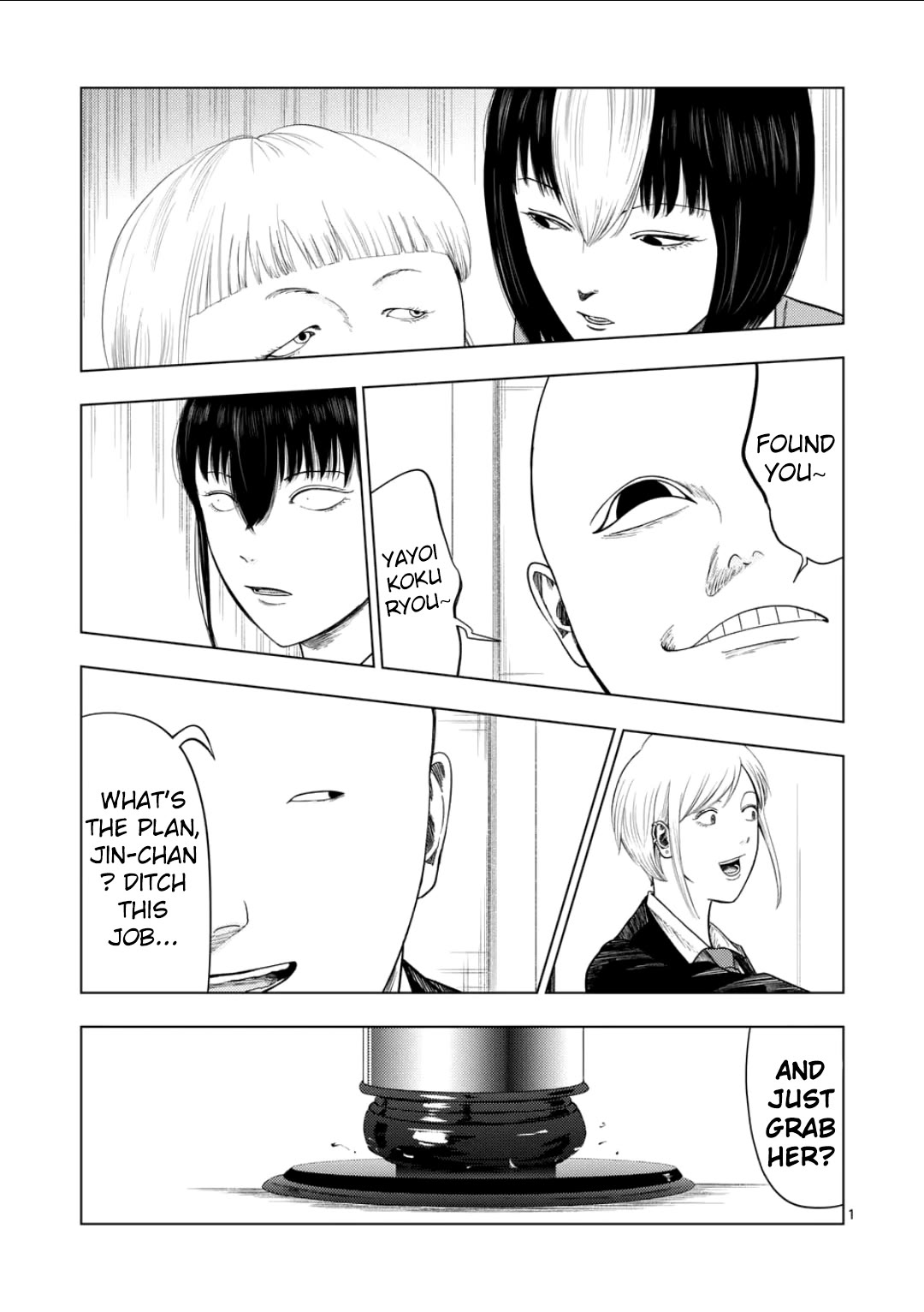 Ura Baito: Toubou Kinshi Chap 206 - Next Chap 207