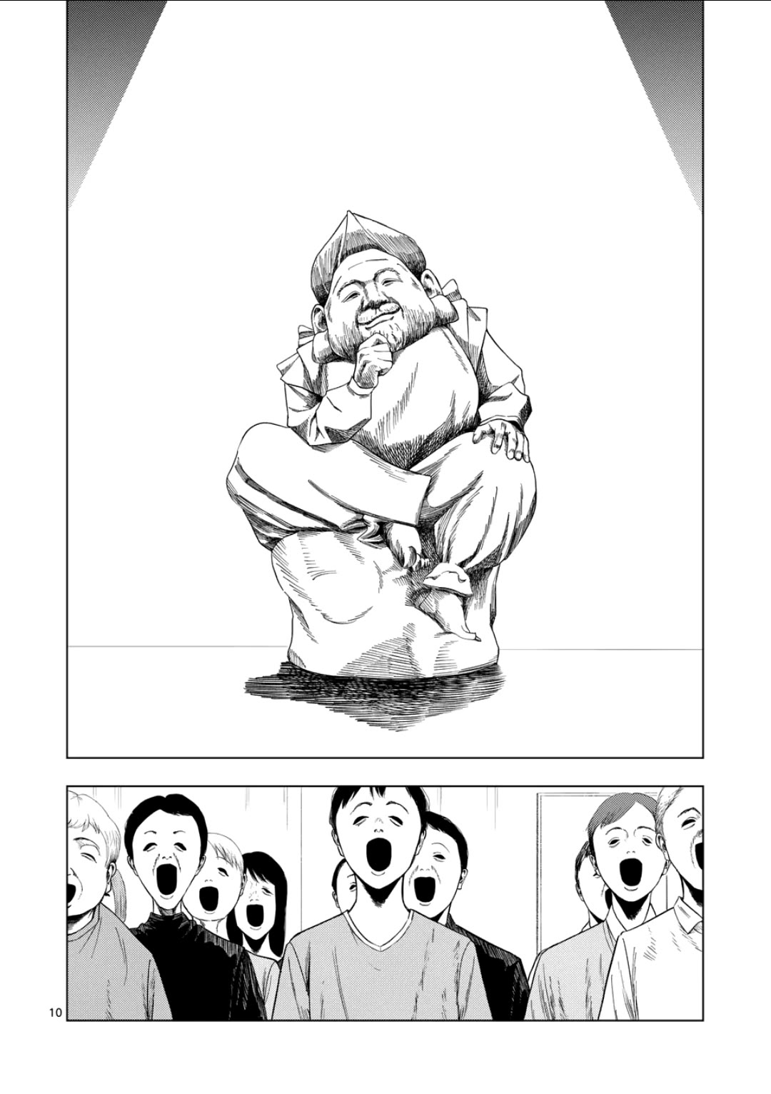 Ura Baito: Toubou Kinshi Chap 206 - Next Chap 207