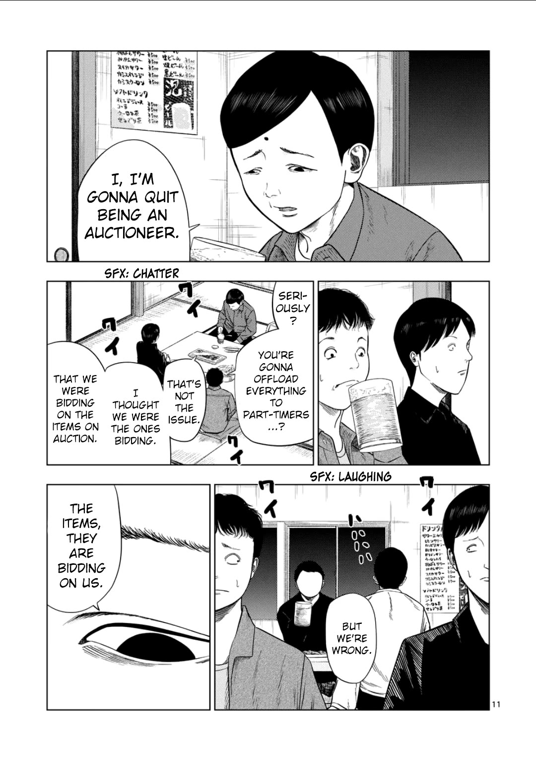 Ura Baito: Toubou Kinshi Chap 206 - Next Chap 207