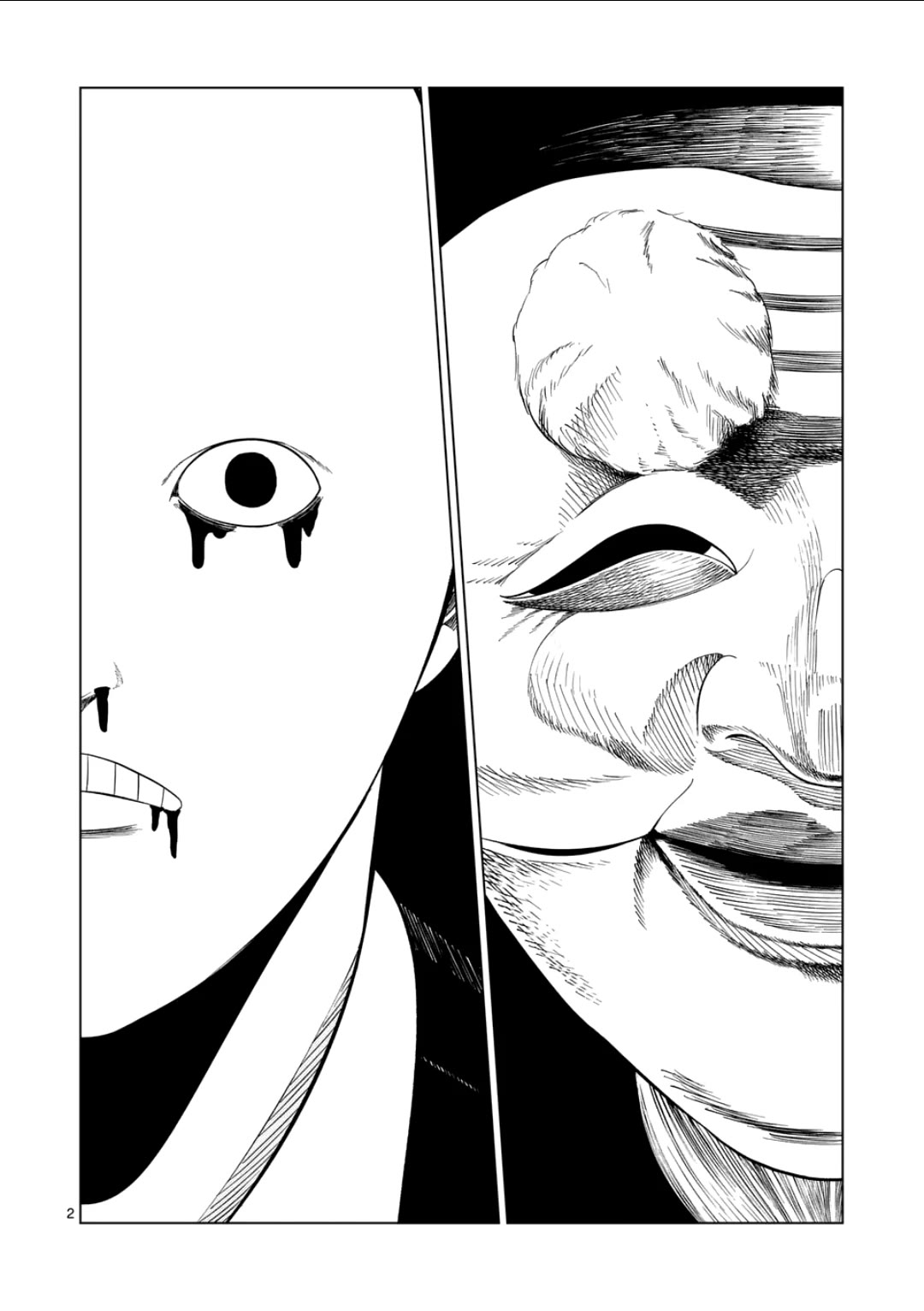 Ura Baito: Toubou Kinshi Chap 206 - Next Chap 207