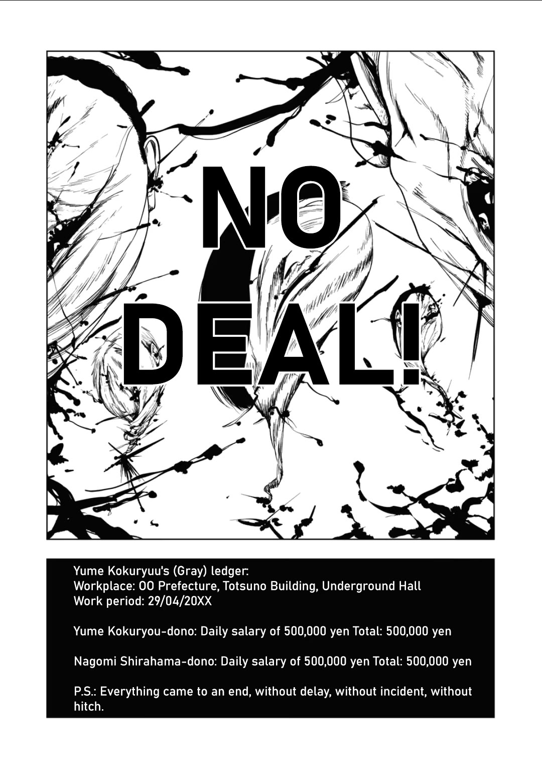 Ura Baito: Toubou Kinshi Chap 206 - Next Chap 207