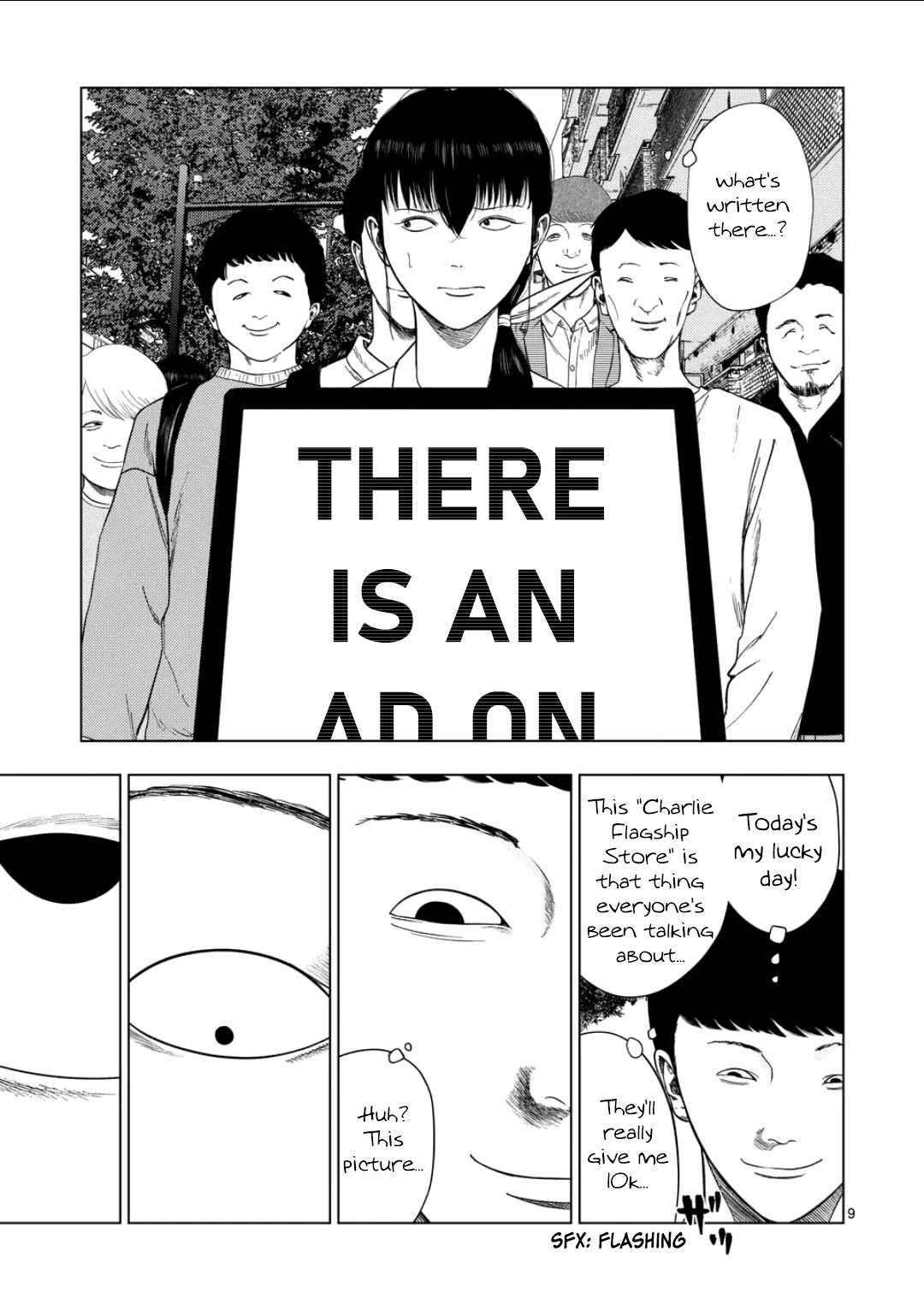 Ura Baito: Toubou Kinshi Chap 208 - Next Chap 209