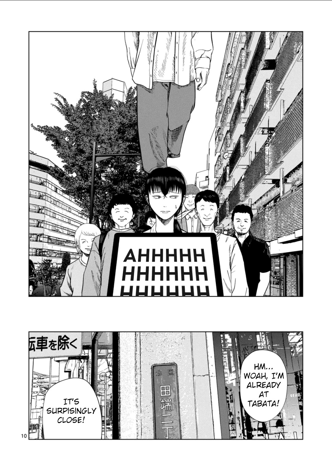 Ura Baito: Toubou Kinshi Chap 208 - Next Chap 209